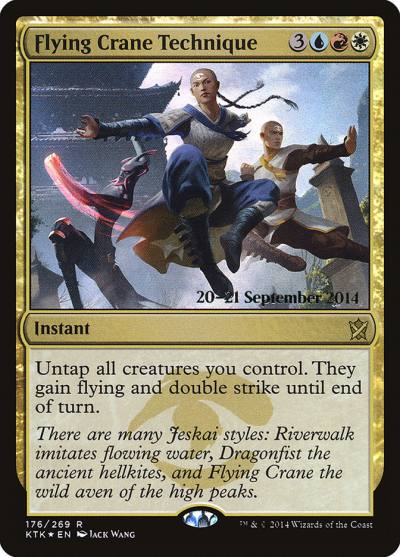Flying Crane Technique PKTK-176S Khans of Tarkir Promos Magic card
