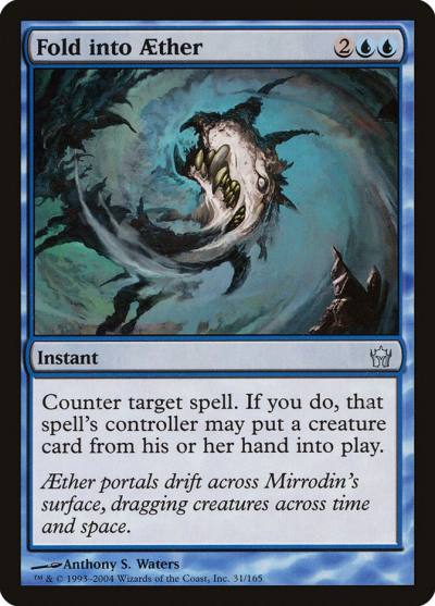 Fold into Aether 5DN-31 Fifth Dawn Magic card
