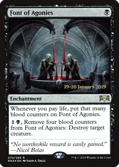 Font of Agonies PRNA-74S Ravnica Allegiance Promos Magic card
