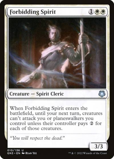 Forbidding Spirit GN3-10 Game Night: Free-for-All Magic card
