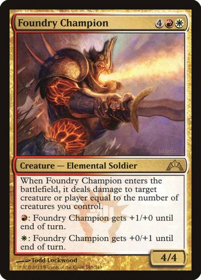 Foundry Champion GTC-165 Gatecrash Magic card