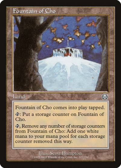 Fountain of Cho MMQ-317 Mercadian Masques Magic card