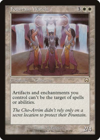 Fountain Watch MMQ-19 Mercadian Masques Magic card
