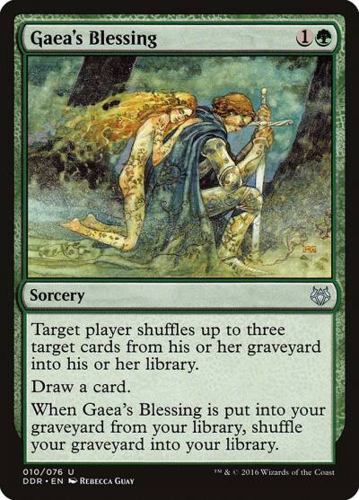 Gaea's Blessing DDR-10 Duel Decks: Nissa vs. Ob Nixilis Magic card