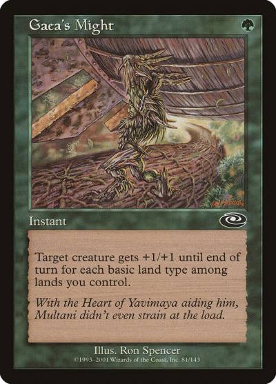 Gaea's Might PLS-81 Planeshift Magic card