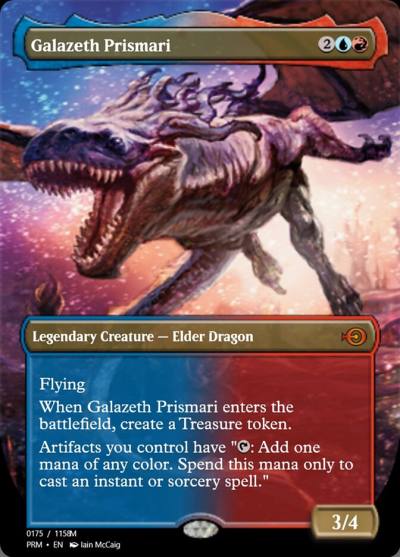Galazeth Prismari PRM-90322 Magic Online Promos Magic card