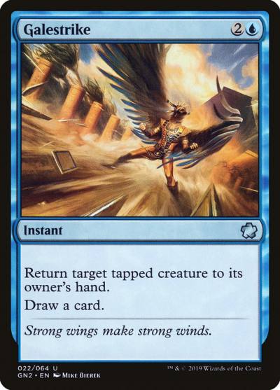 Galestrike GN2-22 Game Night 2019 Magic card