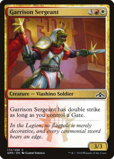 Garrison Sergeant 172 Guilds of Ravnica Magic card