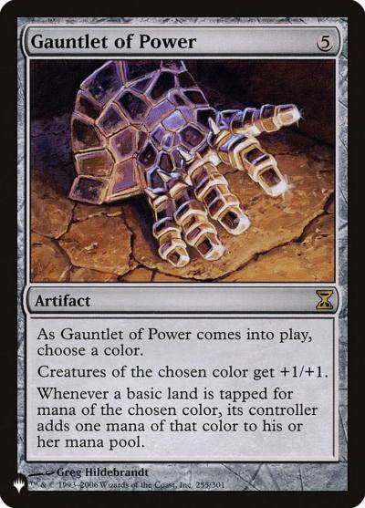 Gauntlet of Power PLST-TSP-255 The List Magic card