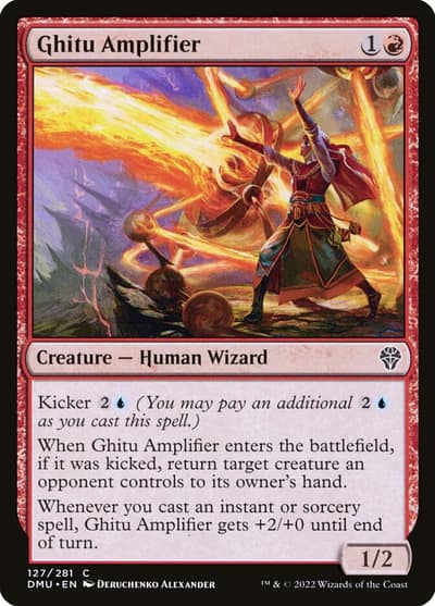 Ghitu Amplifier 127 Dominaria United Magic card