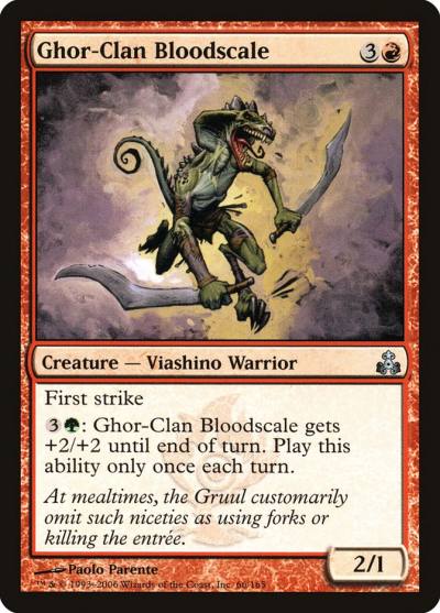 Ghor-Clan Bloodscale 66 Guildpact Magic card
