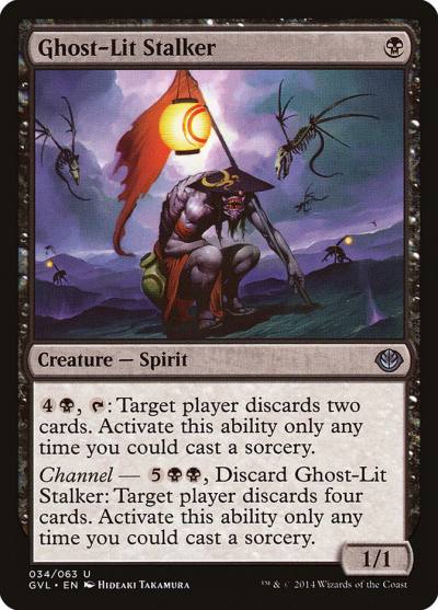 Ghost-Lit Stalker GVL-34 Duel Decks Anthology: Garruk vs. Liliana Magic card