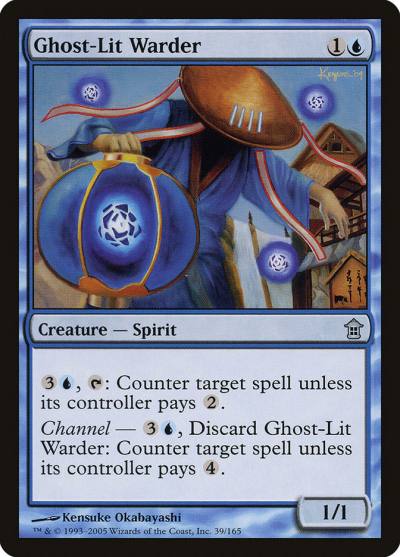 Ghost-Lit Warder SOK-39 Saviors of Kamigawa Magic card