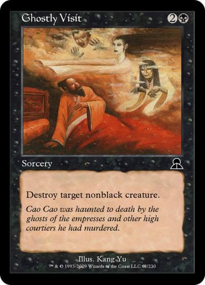 Ghostly Visit ME3-67 Masters Edition III Magic card