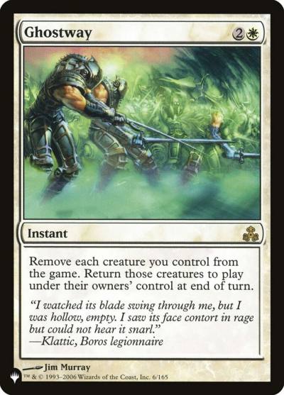 Ghostway PLST-GPT-6 The List Magic card
