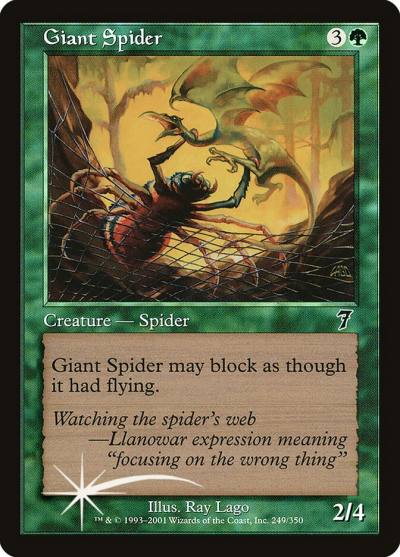 Giant Spider 7ED-249STAR Seventh Edition Magic card
