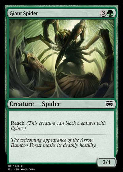 Giant Spider PZ2-70849 Treasure Chest Magic card