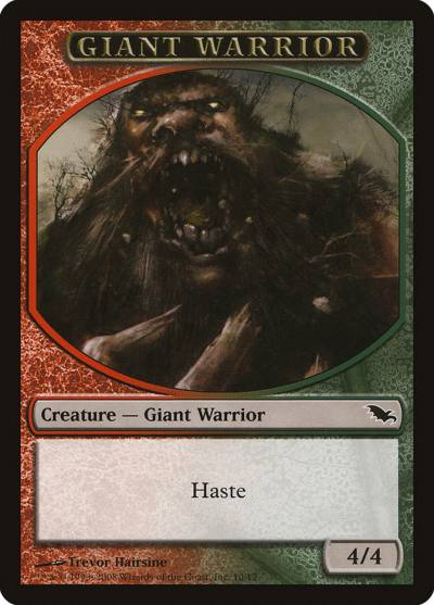 Giant Warrior TSHM-10 Shadowmoor Tokens Magic card