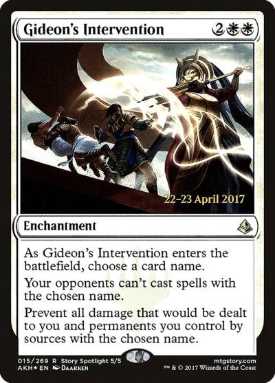 Gideon's Intervention PAKH-15S Amonkhet Promos Magic card