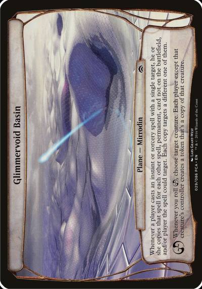 Glimmervoid Basin OPCA-29 Planechase Anthology Planes Magic card