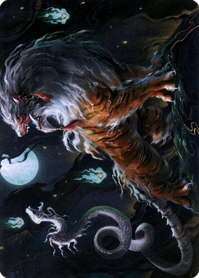 Gloomshrieker // Gloomshrieker ANEO-28 Neon Dynasty Art Series Magic card