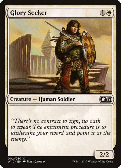 Glory Seeker W17-2 Welcome Deck 2017 Magic card