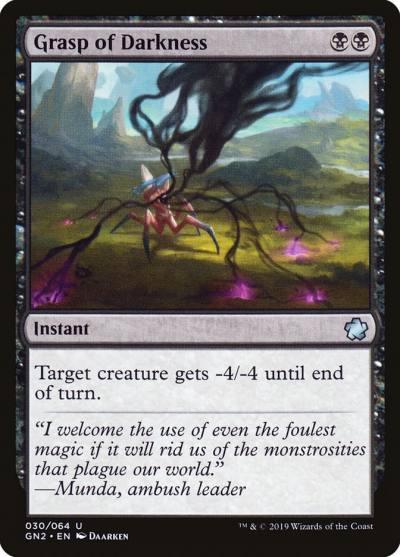 Grasp of Darkness GN2-30 Game Night 2019 Magic card
