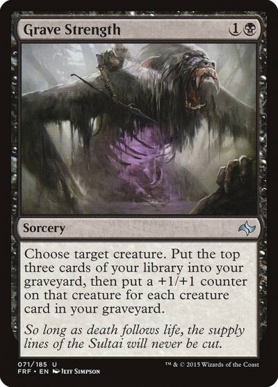Grave Strength FRF-71 Fate Reforged Magic card