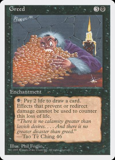 Greed 4ED-140 Fourth Edition Magic card