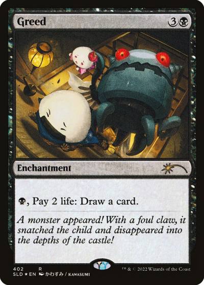 Greed SLD-402 Secret Lair Drop Magic card