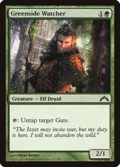 Greenside Watcher 122 Gatecrash Magic card