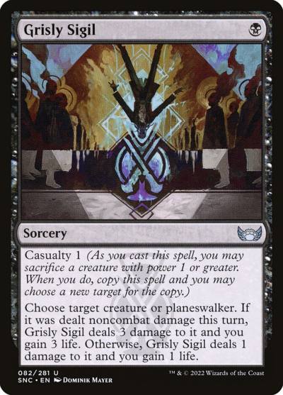 Grisly Sigil SNC-82 Streets of New Capenna Magic card