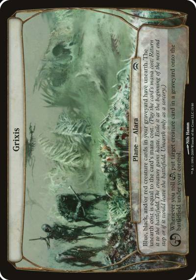 Grixis OHOP-15 Planechase Planes Magic card