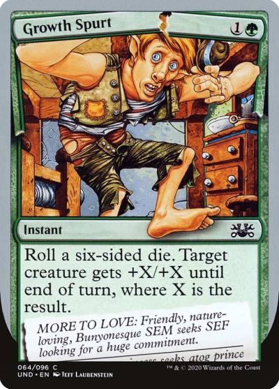 Growth Spurt UND-64 Unsanctioned Magic card
