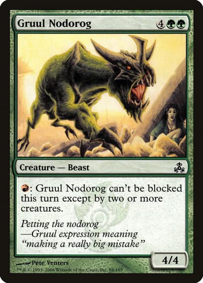 Gruul Nodorog 88 Guildpact Magic card