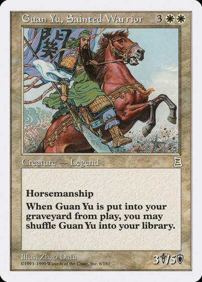 Guan Yu, Sainted Warrior PTK-6 Portal Three Kingdoms Magic card