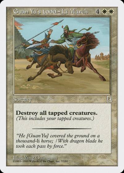 Guan Yu's 1,000-Li March PTK-7 Portal Three Kingdoms Magic card