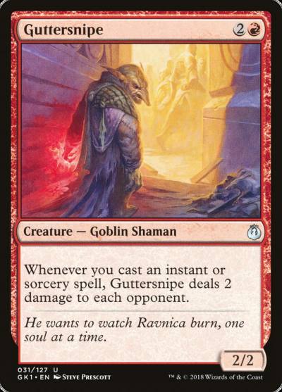 Guttersnipe GK1-31 GRN Guild Kit Magic card