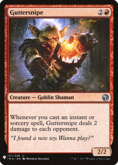 Guttersnipe PLST-IMA-131 The List Magic card