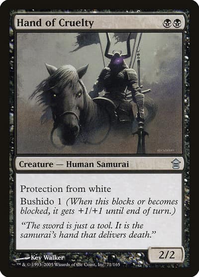 Hand of Cruelty 71 Saviors of Kamigawa Magic card