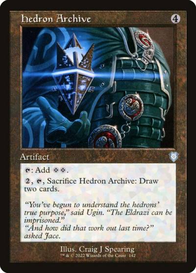 Hedron Archive BRC-142 The Brothers' War Commander Magic card