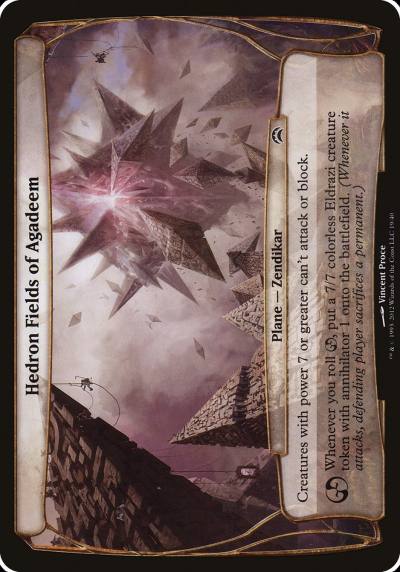 Hedron Fields of Agadeem OPC2-19 Planechase 2012 Planes Magic card