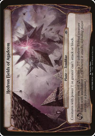Hedron Fields of Agadeem OPCA-35 Planechase Anthology Planes Magic card