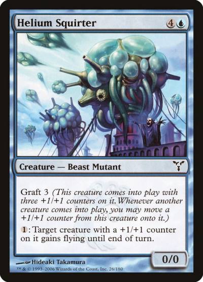 Helium Squirter DIS-26 Dissension Magic card