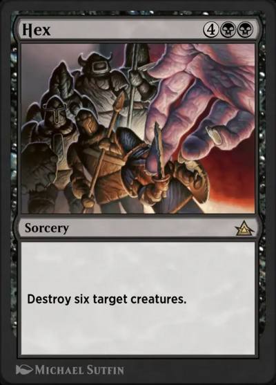 Hex OMB-17 Through the Omenpaths Bonus Sheet Magic card