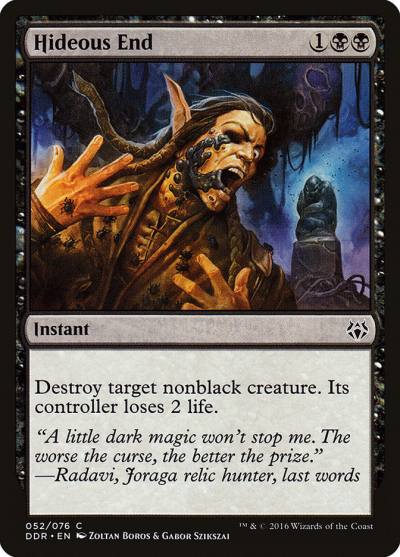 Hideous End DDR-52 Duel Decks: Nissa vs. Ob Nixilis Magic card