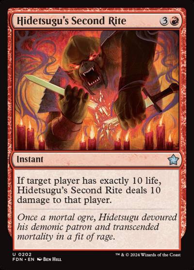Hidetsugu's Second Rite FDN-202 Foundations Magic card