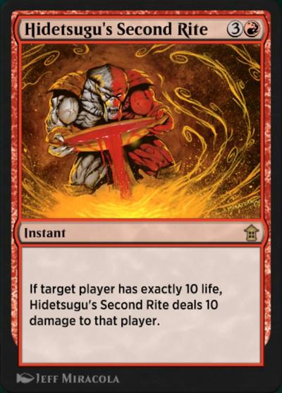 Hidetsugu's Second Rite HA1-12 Historic Anthology 1 Magic card