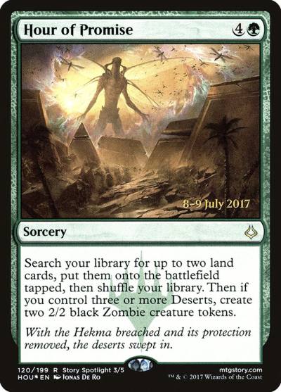 Hour of Promise PHOU-120S Hour of Devastation Promos Magic card