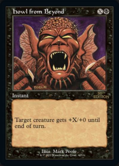 Howl from Beyond 30A-405 30th Anniversary Edition Magic card